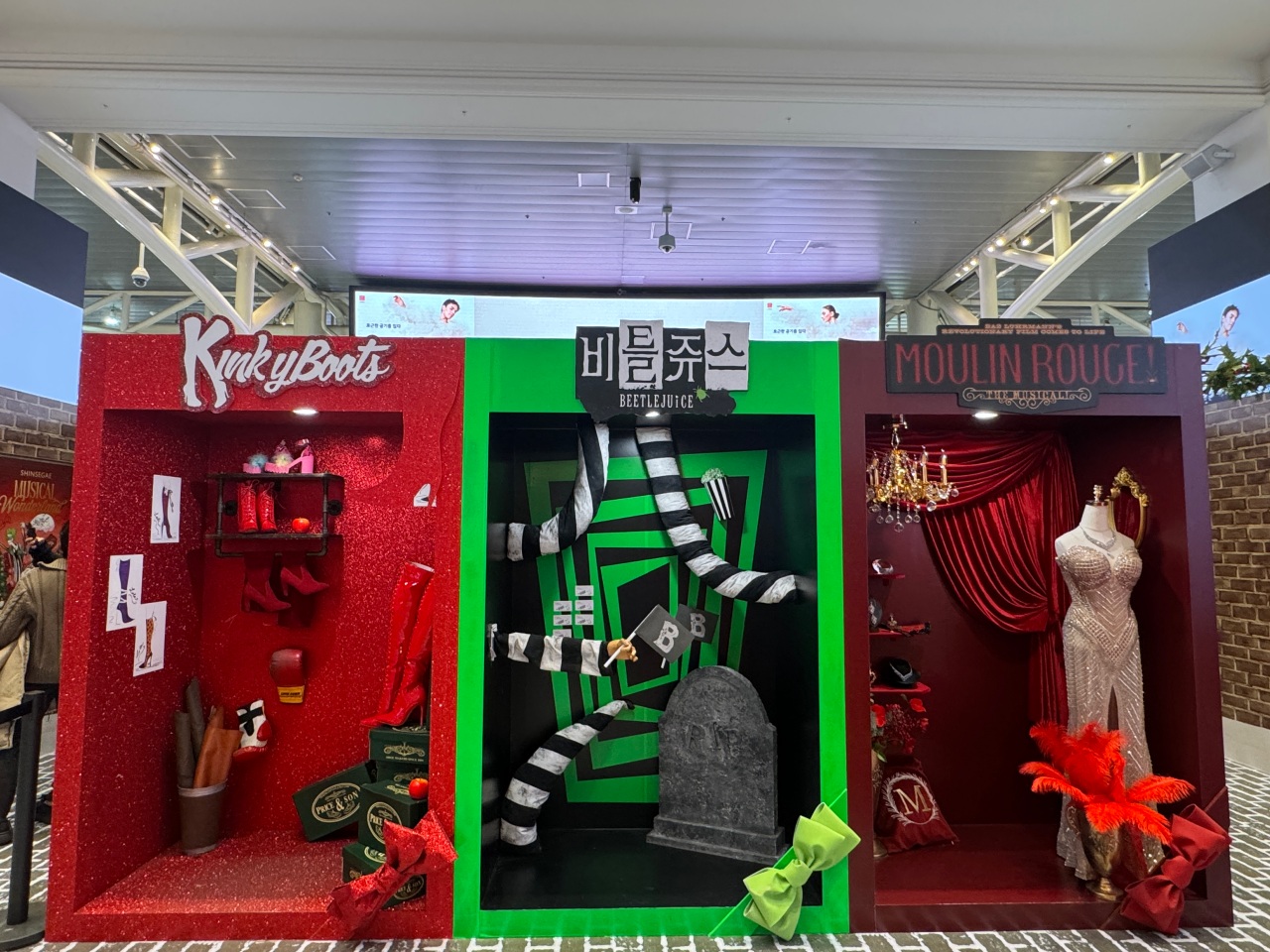 오늘의 인사이트 썸네일